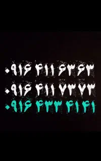 0916.411.63.63
