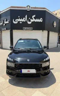 ریرا مدل ۱۴۰۴