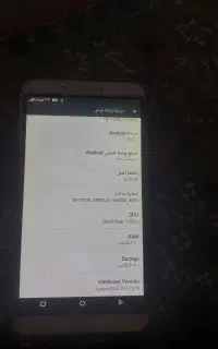 تبلت لنو