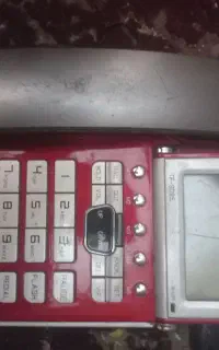 تلفن ثابت منزل