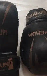 تمام تجهیزات بوکس و کیک بوکس ...