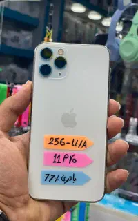iphone 11pro /اقساط/۱۲ماهه/چک صیادی