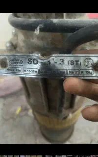 پمپ شناور اسپیکو spico