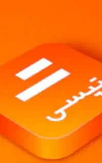 ثبت نام تپسی در نیشابور با سهمیه سوخت + اسنپ