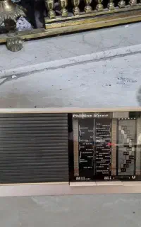 رادیو فیلیپس قدیمی انتیک کلکسیونی