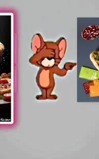 استخدام نیرو