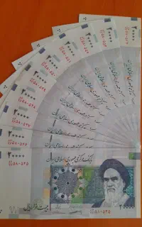 اسکناس
