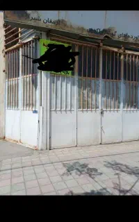 فروش مغازه