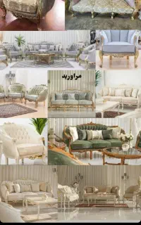 مبل مینیمال و شیک( اقساط بدون بهره)