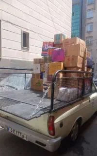 وانت بار تهران