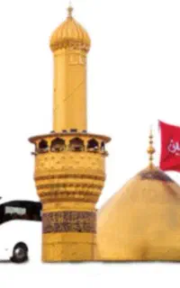 کاروان زیارتی ویژه عید سعید غدیر خم حرکت 13 خرداد