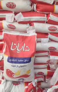 برنج تایلندی کیلویی ۱۸۵