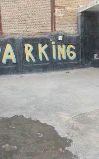 اجاره پارکینگ دره گرم