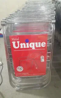 پخش بندرخت