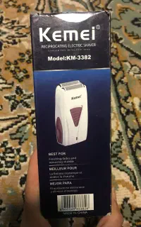 ماشین اصلاح شیور