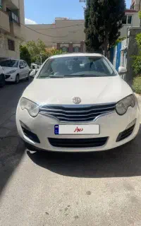 mg550 کامل نو‌شده
