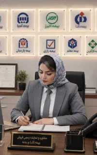 ثالث دومیلیون تخفیف واقساط ااماهه بدون چک وسود