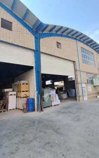 سررسید اختصاصی ۱۴۰۵