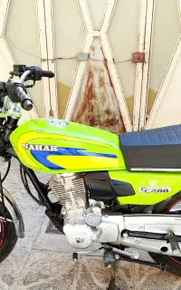 موتور 200 سحر