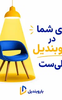 ادمین اینستاگرام