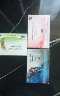 محصولات بیوممتیک