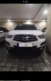 هایما s5 مدل 1401