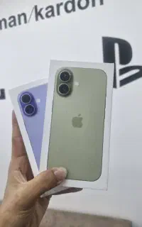 17 اقساط