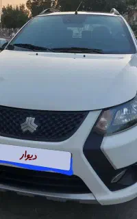 فروش کوییک GXR