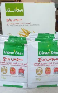 سبوس برنج و دمنوش رازیانه شیر افزار و قاعده آور