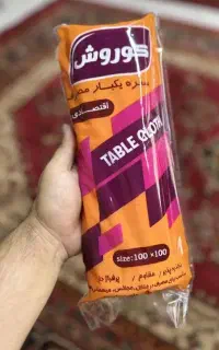 سفره یکبارمصرف و پلاستیک دسته دار شیری و شفاف