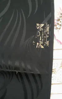 چادر مشکی