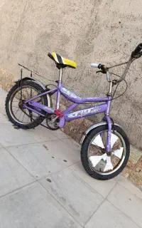 دوچرخه فروشی