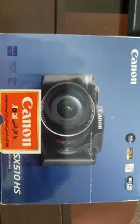 دوربین کنون مدل SX 510 HS
