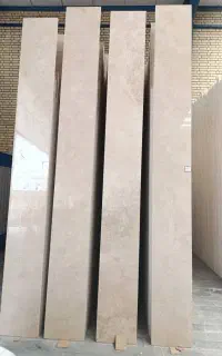 سنگ سالاری محلات تراورتن کد۶۶۶