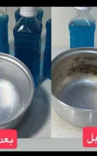 سفید کننده قابلمه روحی نانو