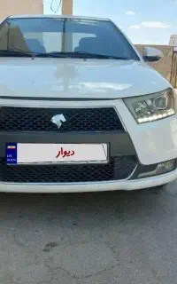 دنا پلاس تک برگ سند.