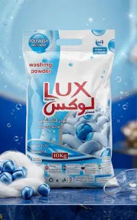 تایدپودردستی وماشینی پودرلباسشویی 5و10کیلویی لوکس