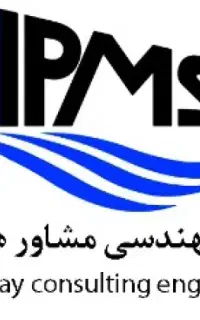 نیرو جهت پیگیری امور اداری