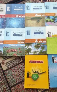 کتاب های قلمچی دهم انسانی