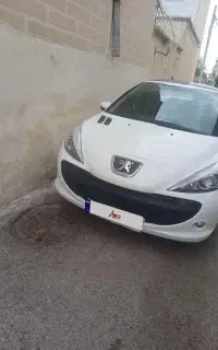 ۲۰۷ پانا مدل ۴۰۱