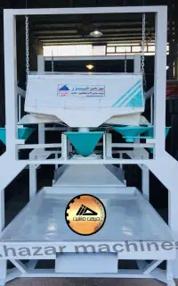 الک بوجاری برنج شالی