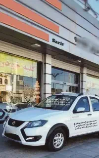 کوییک آر اس RS/جی ایکس آر GXR ‌و GXL سفید مشکی صفر