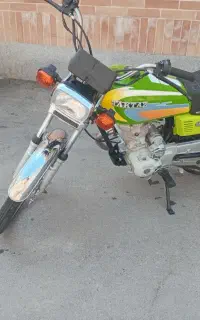 موتور مدل ۸۶