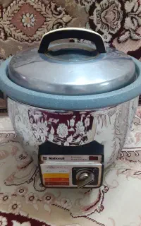 پلوپز ناسیونال اصل
