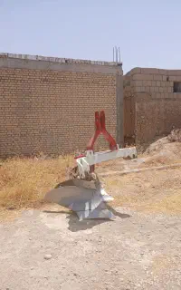 گاو آهن ابرهادشرق