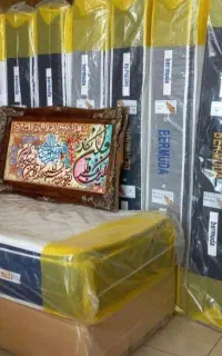 تشک.  آوا **ضـد لـغـزش