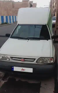 پراید وانت