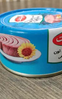 تن ماهی خوشبخت کیفیت عالی