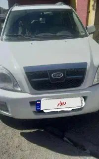 ام وی ام x33 تمیز