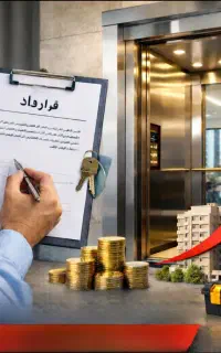 فقط با ۸۵ میلیون تومان پیش‌پرداخت صاحب بالابر شوید
